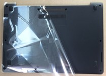 Asus asus s300c s300e s400e s400c c300s a shell c shell d shell e402s R417S