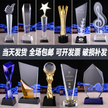 Crystal trophy medal 2021 new creative custom resin thumb five-pointed star childrens basketball game custom