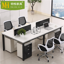 Office furniture 4 persons position desk chair steel frame staff table brief modern employee position 6 holders of four seats
