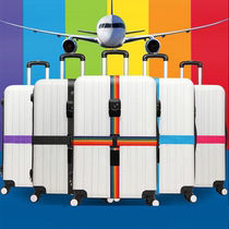 Overseas luggage strapping straps combination lock trolley cases cross strapping suitcases travel cases TSA check-in reinforced straps