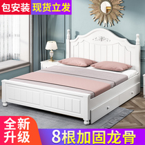  Solid wood bed Modern minimalist 1 5m double bed Economical rental room with 1 8m master bedroom Princess single bed