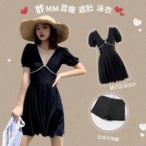 New Korean fat mm swimsuit women thin Belly Belly dress conservative sports hot spring size swimsuit sexy
