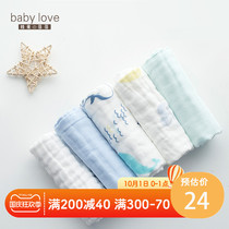 Baby saliva towel baby handkerchief cotton gauze face towel towel newborn supplies square scarf 5