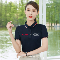 High-end overalls mens and womens polo shirts Audi Mercedes-Benz BMW car 4S shop tooling custom printed logo embroidery