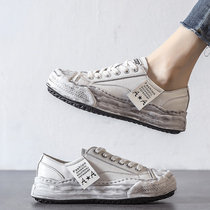 High Quality ingenuity to create ~ drag and cool dirty shoes retro casual white shoes infinite charm