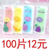 100 pieces of summer cool stickers cooling artifact Student summer heat cute cool girl heart stand-in cartoon