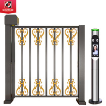 Small door on the side of the fence credit card access control electric pedestrian access gate face recognition system automatic advertising door