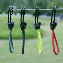 Outdoor Camping Tent Tight Rope Buckle Fixed Bundling Band Elastic Rope Hooks Camping Tiancurtain Accessories Windproof Pull Rope