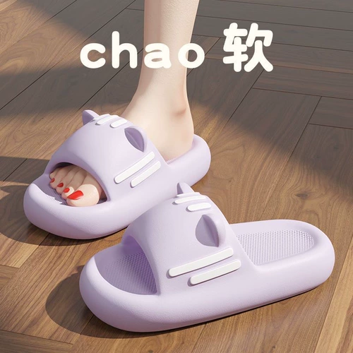 Пляжные тапочки в стиле Crocs, нескользящие ультрамягкие летние женские тапочки, коллекция 2023 года, антибактериальная пропитка, для влюбленных, подходят для носки на улице