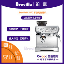 Breville platinum-rich Breville BES870 BKS