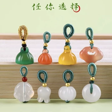 平安玉扣吊坠-平安玉扣吊坠促销价格、平安玉扣吊坠品牌- 淘宝