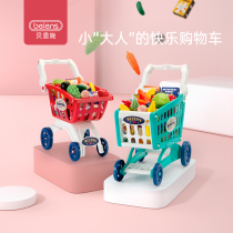 Bensch baby cart toy girl shopping cart childrens kitchen supermarket small trolley House 2-3 years old