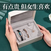 Big Cards Small CK Watch Gift Box Suit Birthday Gift Girls Girlfriends Practical Send Girlfriend Wifes Mom