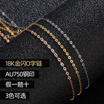 18K gold necklace pure gold O-character chain fine chain gold rose gold platinum AU750 color gold choker adjustable