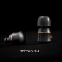 South hysound Type-C in-ear earbuds earphones 8 6mm high-resolution little hurricane strengthen cavity design