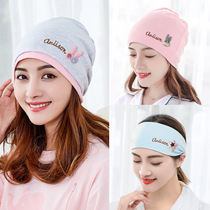 Moon hat Spring and summer maternity hat postpartum confinement supplies headscarf Hair band windproof warm maternity hat thin section