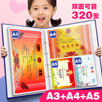 Certificate collection book Girl certificate of honor Storage a3 children boys primary school students large creative a4 packed picture book Album book collection Multi-function 册子 folder bag Portfolio display