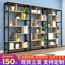 Bookshelf floor simple steel and wood multi-storey bookcase partition storage display stand living room storage iron bedroom rack