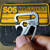 MAGFORCE Maghos T8007 Taiwan horse T1 Eagle Claw-EDC portable bottle hook single product key chain lock hook