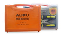  AOPU toolbox