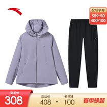 (Same model in shopping malls) Anta Sports Suit Ladies Casual Wear Official 2022 Spring New Running Two-Piece Set