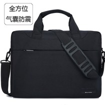 Airbag shockproof laptop bag 15 6 inch 14 inch for Lenovo Asus Dell men and women shoulder Hand bag