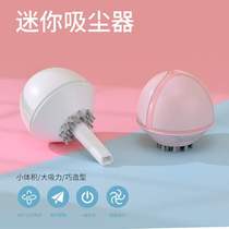  Mini learning office eraser Confetti cleaner Portable handheld electric car small vacuum cleaner Desktop vacuum cleaner usb automatic cleaning eraser pencil crumbs cleaner Vacuum cleaner