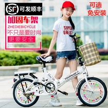 Childrens bicycle large and medium children 16 inch 20 inch girls and boys primary school students ultra-lightweight portable shock absorption adult folding bicycle