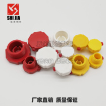 Plastic ventilation cap huan qi mao purge plug respiratory cap M10 M12 M14 M16 M20 M27G1 4G3 8