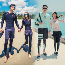 Korean split wetsuit Quick-drying zipper sunscreen jellyfish suit Men and women long-sleeved bathing suit surfing suit couple suit