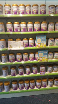 21-year-old date Wei Mei Ruier Infant Formula 1 stage 2 stage 3 stage 800g canned
