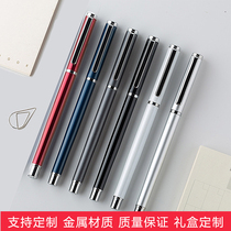 Advertising custom logo gift conference color pole Neutral high-grade metal pen Multi-color business signature pen can be lettered