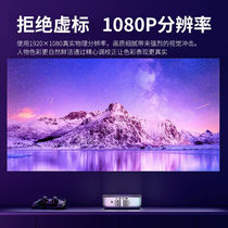 (4K flagship new product) hifilm P8 home office projector mobile phone projector miniature mini portable