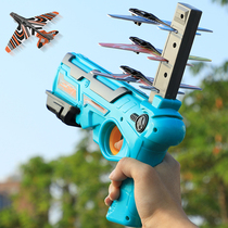 Baby toys childrens educational intelligence 1 2 years old boy 3 children one and a half year old girl 4 birthday gift 5