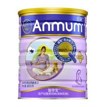 20 10 New Zealand imported Anmanzhi pregnant treasure maternal folic acid low-fat lactating milk powder 800g