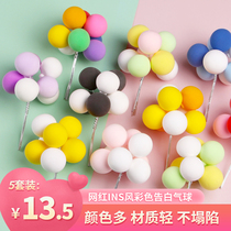 Net red ins style color confession balloon cake decoration birthday party dessert table colorful balloon plug-in