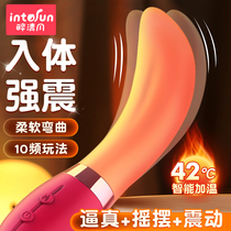 Vibrator tongue licking yin emperor device for women flirting self-comfort sex toys for adults and women