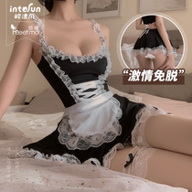 Sexual Interests uniform lingerie seduction passionate clothes emotional suits couples womens small breasts pajamas