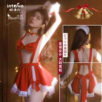 Mu butterfly breast cover maid dress sex underwear large size bed passion set pure temptation women clothing 7066