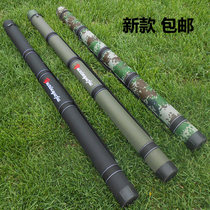 1 2 m 1 3 m Luya pole bag rod barrel rod fishing rod fishing rod bag fishing bag fishing bag hard case barrel rod barrel rod barrel rod barrel