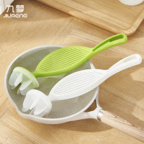 Rice taker kitchen rice spoon Rice artifact sieve mixed sticks Drain rice household rice washing screen multifunctional rice washing