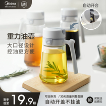 Beauty Zer oil jug Home Kitchen Glass Oil Tank Leakproof Big Oil Bottle Stainless Steel Vinegar Bottle Soy Sauce Seasoning Bottle