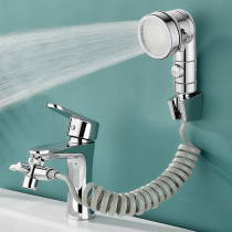Tap extension Splash Head God Instrumental Kitchen Shower lengthened Universal External nozzle toilet nozzle Universal