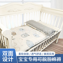 Custom cotton baby elliptical mattress mattress Xinjiang cotton quilt cover quilt cover cartoon cotton mattress cover removable and washable
