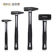 Maiside fitter hammer Electrician hammer Small iron hammer hammer manual aluminum die hammer Car sheet metal hammer duckbill hammer flat mouth
