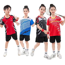 New childrens badminton clothes Childrens clothing mens and womens suits Breathable quick-drying game clothes table tennis clothes