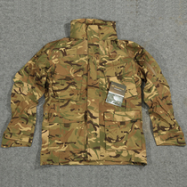 Kalencia carinthia British Army Military Edition TRG Polar hard case Tactical Suit Coats
