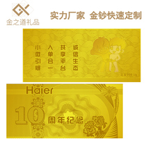 Gold road listed commemorative gold banknote custom logo Gold gold bar 1 2 10g anniversary silver coin Pure gold gold coin