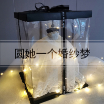  Wedding dress model Tanabata romantic creativity to send girlfriend ceremonial birthday gift girls Teachers Day Friends girlfriends