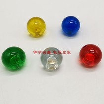  Domestic transparent crystal ball head LB-35 fighting machine arcade ball head CLEAR TOP BALL Huayu Animation